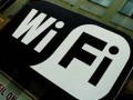 免費(fèi)WIFI戰(zhàn)場(chǎng)升溫 互聯(lián)網(wǎng)巨頭搶占入口