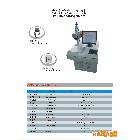 供應(yīng)藍(lán)海10w鐳射防偽商標(biāo).電化鋁