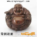 供應(yīng)紫銅工藝品禮品 銅像彌勒佛