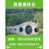 南京辟谷培訓(xùn)班哪家好——【專業(yè)】辟谷哪里有正規(guī)的地方