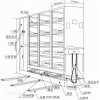 新聞：朔州密集架√規(guī)格