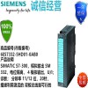 新聞：佳木斯市312-5BF04-0AB0西門子em222模塊技術(shù)支持