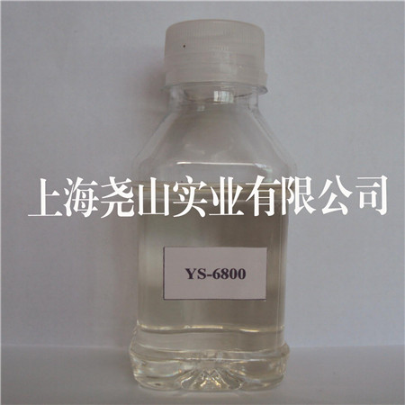 新聞：衡水地坪涂料1618固化劑價格優(yōu)惠-happy