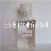 新聞：濟(jì)南水性環(huán)氧固化劑價(jià)格-happy