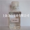 新聞：黃石聚酰胺115固化劑生產(chǎn)地-happy