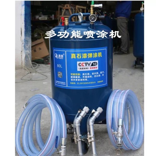 廣西北海 水泥噴涂機(jī)多功能噴涂機(jī)好用嗎