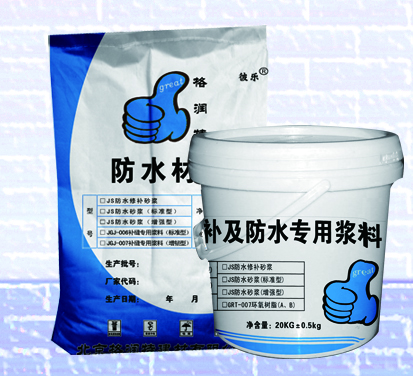 產(chǎn)品新聞；阿拉善盟電廠專用灌漿料廠家咨詢