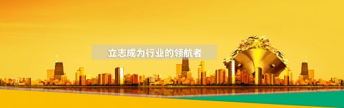 惠州到珠海直達4米2返程車6米8廂式車