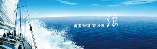 汕頭到惠州物流公司4米2返程車6米8廂式車