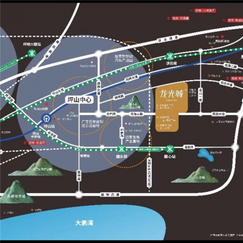 新聞:惠州龍光城附近地鐵開車多久-龍光城定金2019房產(chǎn)資訊