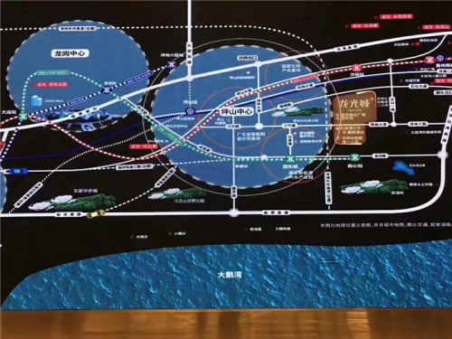 新聞:惠州龍光城社區(qū)詳細地址-龍光城折扣2019房產(chǎn)資訊