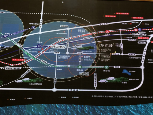 新聞:惠州龍光城投資買合不-龍光城集團(tuán)2019房產(chǎn)資訊