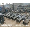 新聞】：朔州——廢舊鋼筋切斷機-650-22kw