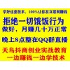 新聞:樂(lè)山《抖音多少粉絲才能直播》抖音更新