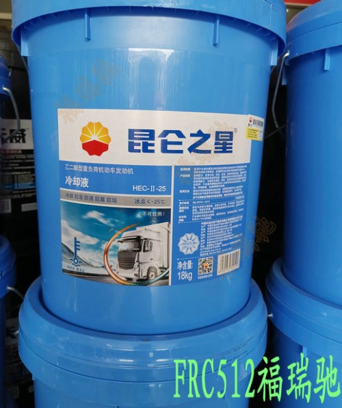 新聞：南京玄武昆侖L-CKC220工業(yè)閉式齒輪油20W-50機(jī)油門市部√