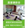 太原辟谷養(yǎng)生培訓_辟谷調(diào)理【全國開班】