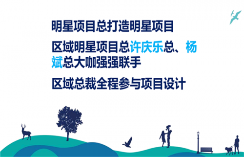 惠州高鐵南站區(qū)域為什么好?惠州大亞灣買房5年后房價到底會咋樣