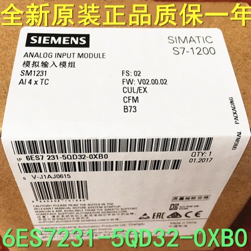 浙江紹興西門(mén)子S7-300信號(hào)模塊SM322