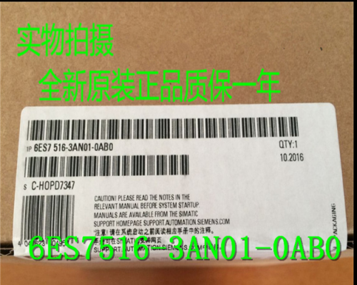 湖北黃石西門子PLC（）西門子6ES7902-3AB00-0AA0性能參數(shù)