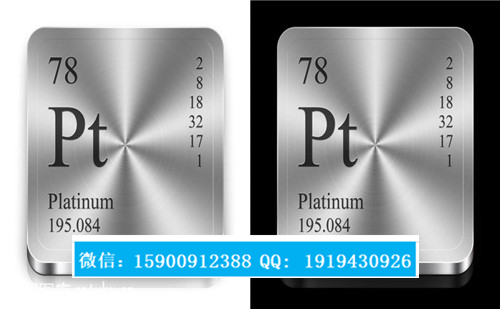 新聞：七臺河氧化鈀回收哪家好