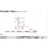 新聞:四川山鋼低合金H型鋼-「零預(yù)付定金、找四川裕馗鎖定價(jià)格」