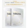 新聞:富勒烯蛋白燈泡肌面膜加盟費(fèi)全國(guó)誠(chéng)招各級(jí)代理商_星晨聯(lián)盟