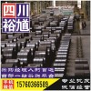 成都市工字鋼Q235B,Q345B材質(zhì),全部在這里來采購-新疆喀什新聞網(wǎng)