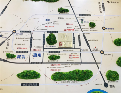 新聞:惠州卓洲悅園房價多少錢?價格多少