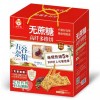 新聞:未來什么食品會是主流產(chǎn)品_無糖食品發(fā)展前景(優(yōu)質(zhì)商家)