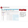 外貿開發(fā)客戶系統(tǒng)哪些好_外貿狼外貿搜索軟件(查看)-有哪些外