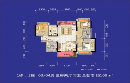 2020年2019雅居樂地產(chǎn)排名-惠陽(yáng)雅居樂花園業(yè)主論壇