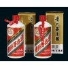 濱州回收66年茅臺(tái)酒 回收珍品茅臺(tái)酒